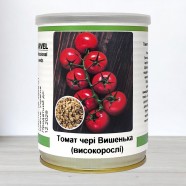 Насіння томату чері Вишенька, Україна, Marvel, банка 50г